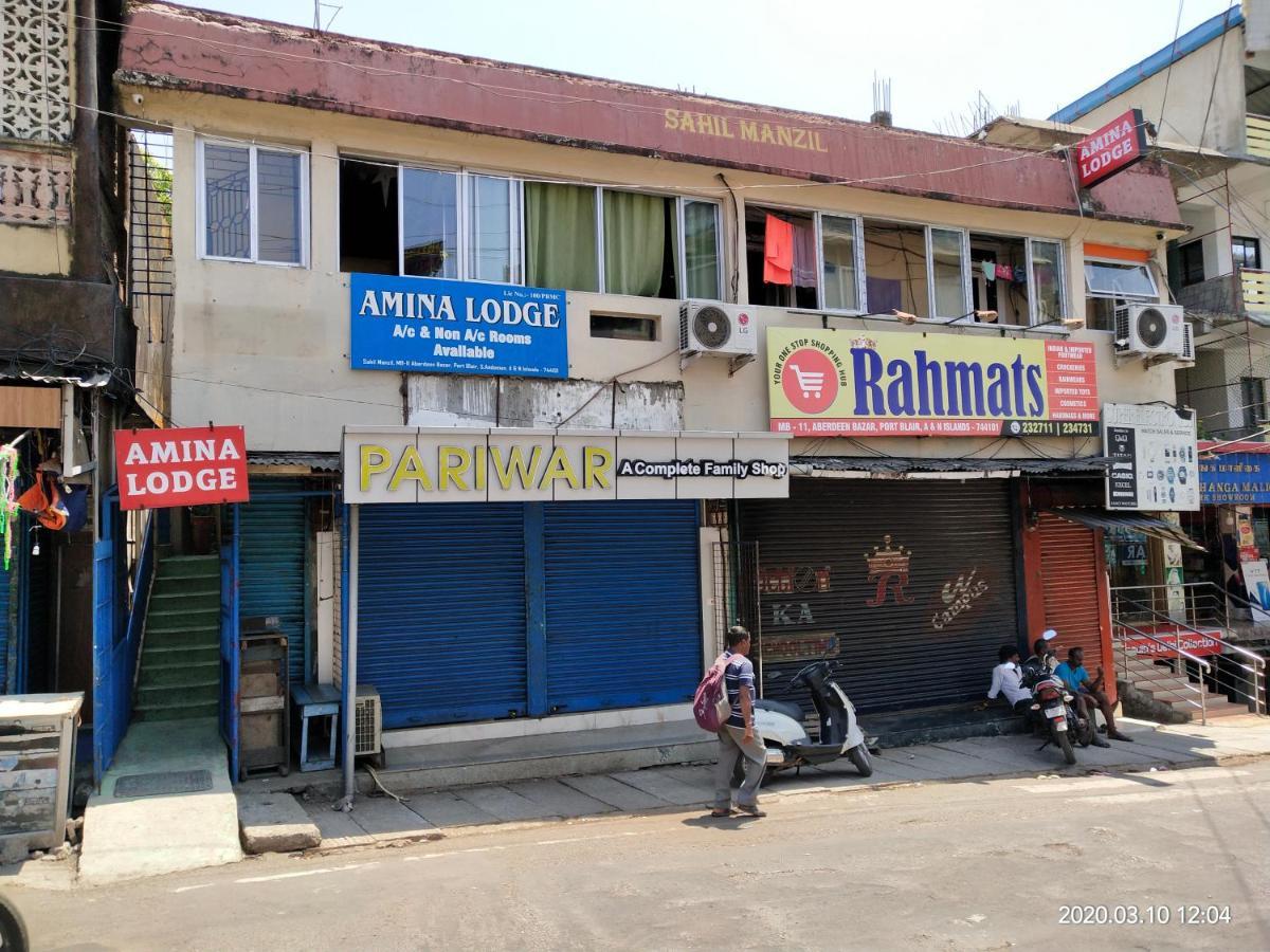 Amina Lodge Port Blair Bagian luar foto